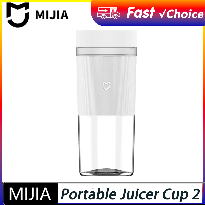Citrus Juicer Bar - ใหม่! เครื่องปั่นน้ำผลไม้แบบพกพา MIJIA 2 เครื่องปั่นไฟฟ้าขนาดเล็ก สำหรับผลไม้